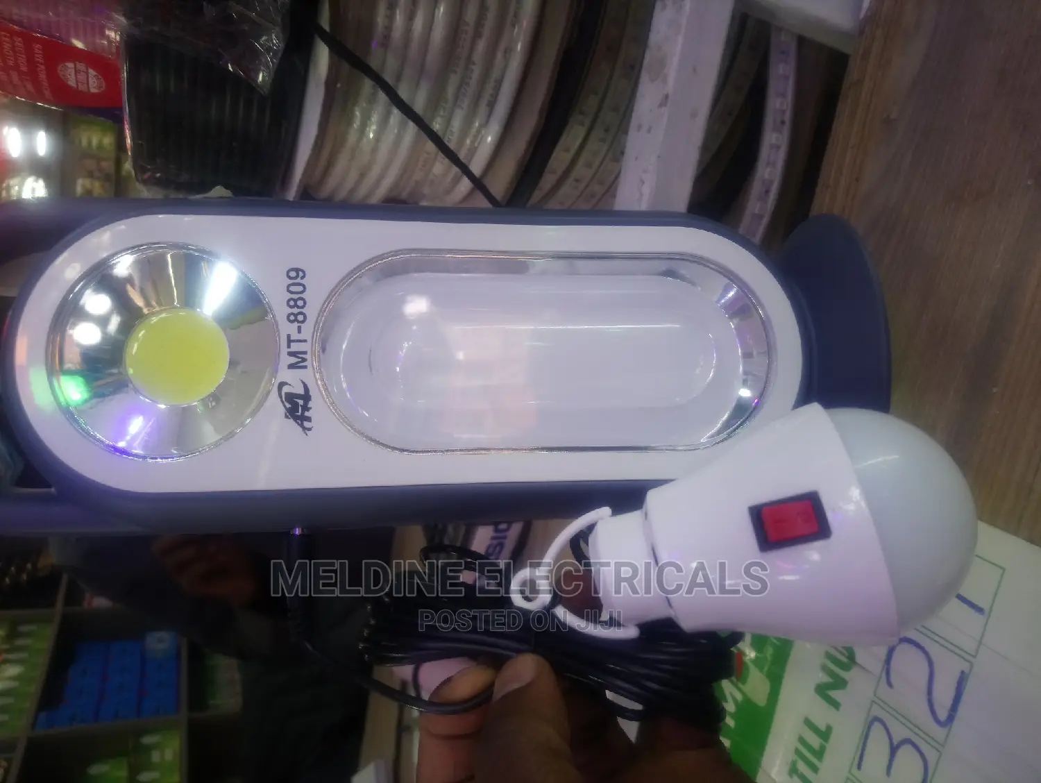 Rechargeable Light