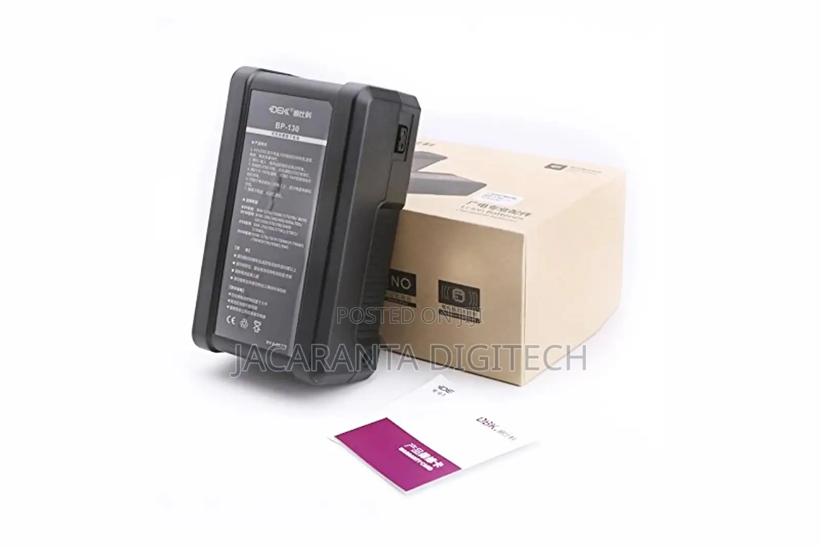 DBK Bp-130 Vlock Li-Ion Battery
