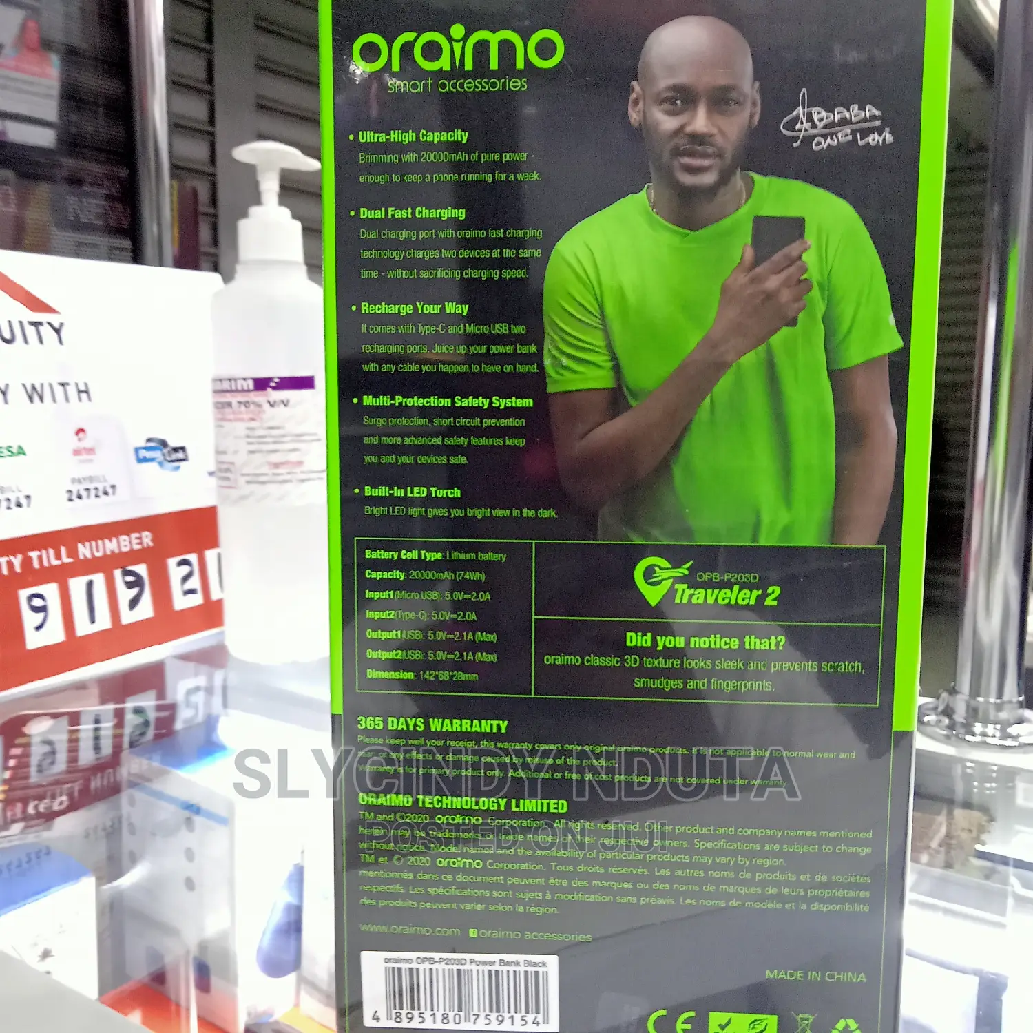 Oraimo Powerbank