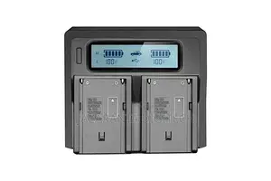 Sony F970 Dual Charger With LCD