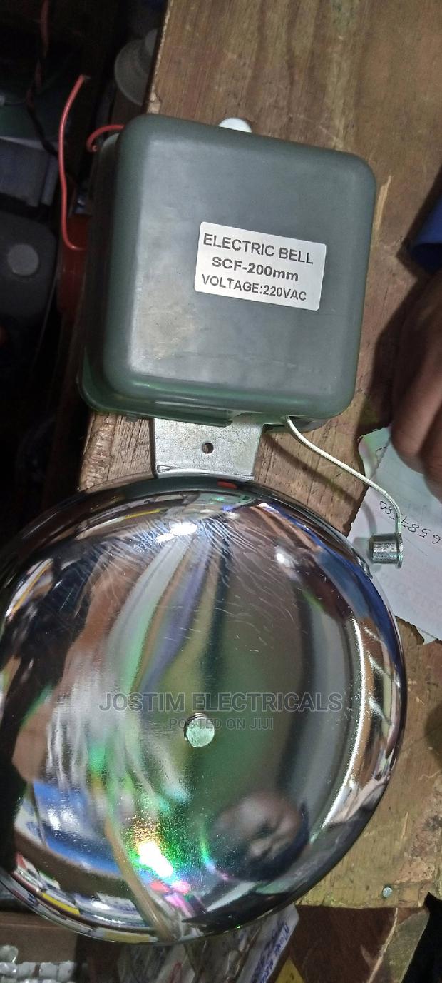 School Bell