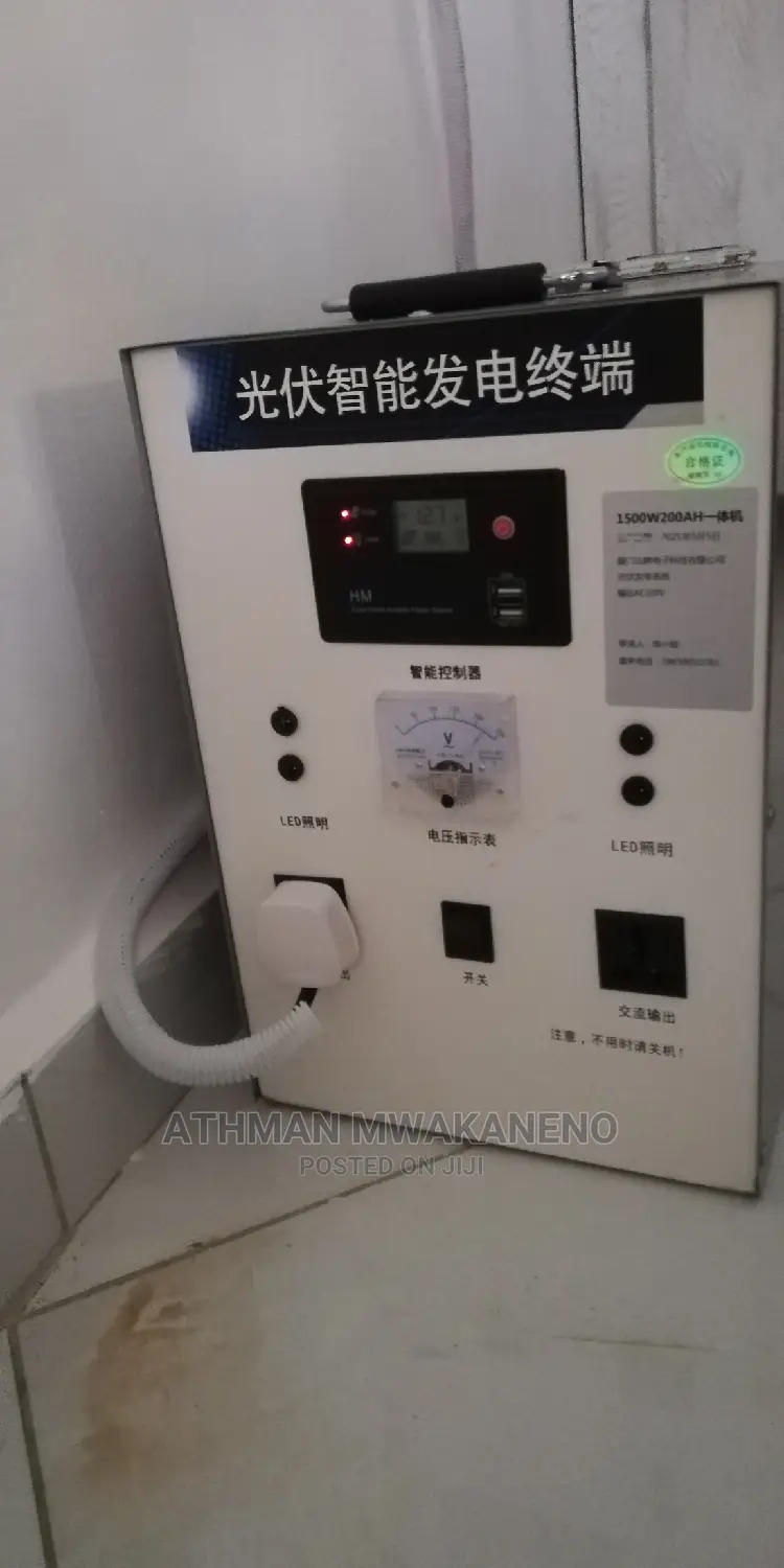Electrical Sevices and Building Material