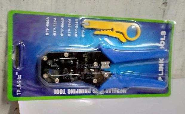 Tp Clipping Tool - main view