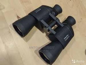 High Times COMET 20X50 HD Waterproof Portable Binoculars Tel - thumbnail 2