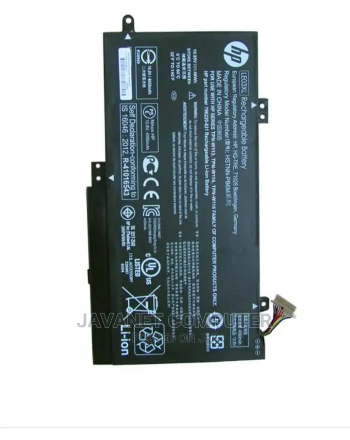 Hp Pavilion X360 (LE03XL) Battery