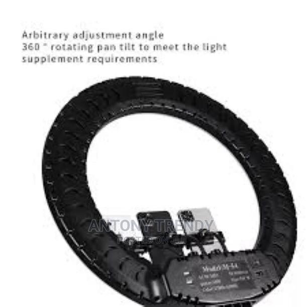 Rl-21 Inch Special Fill Light for Net Celebrity Live Broadca - main view