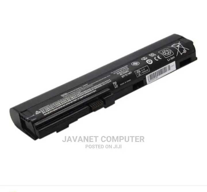 Hp 2560p/2570p Battery