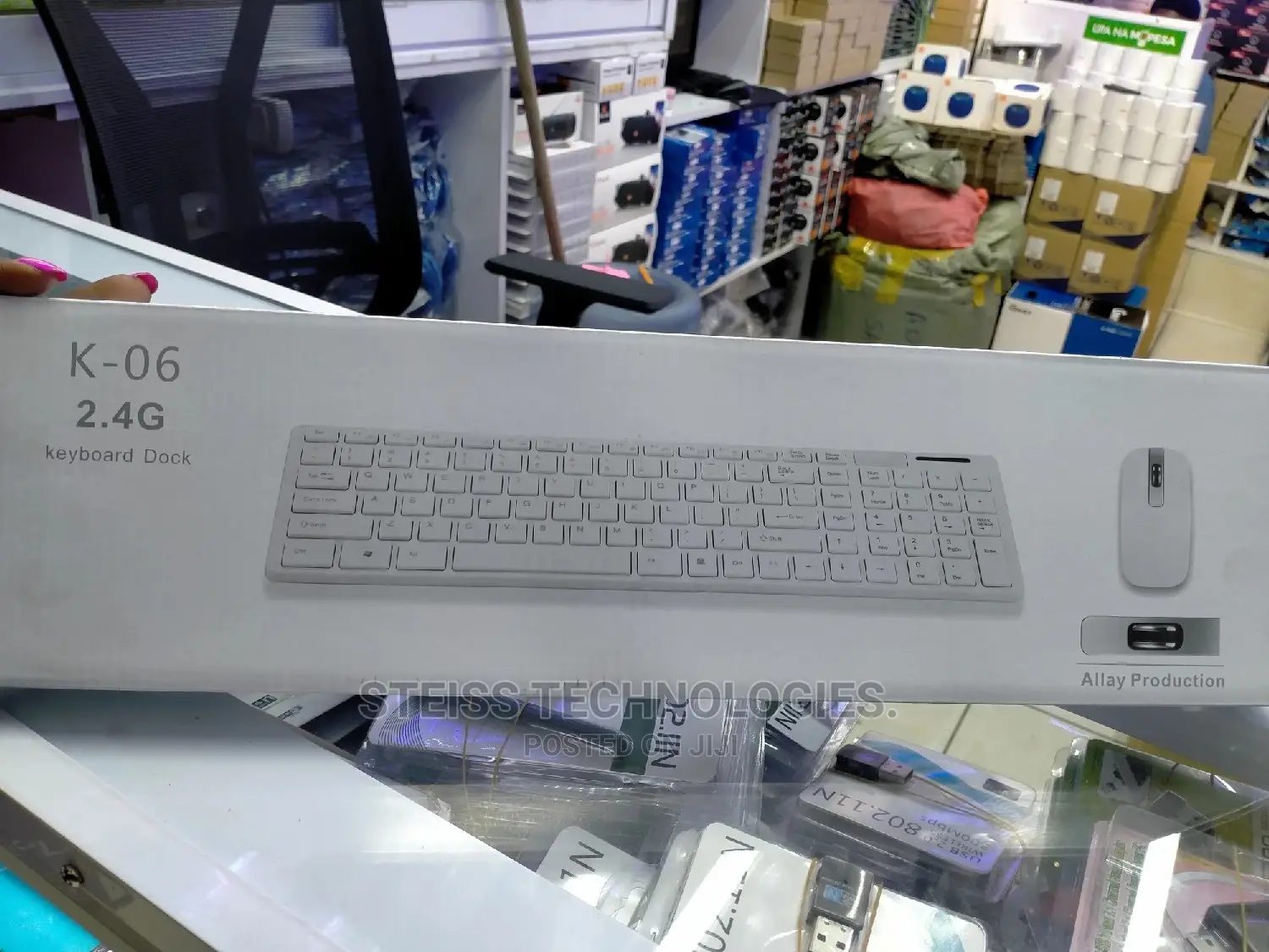 Wireless Keyboard and Mouse