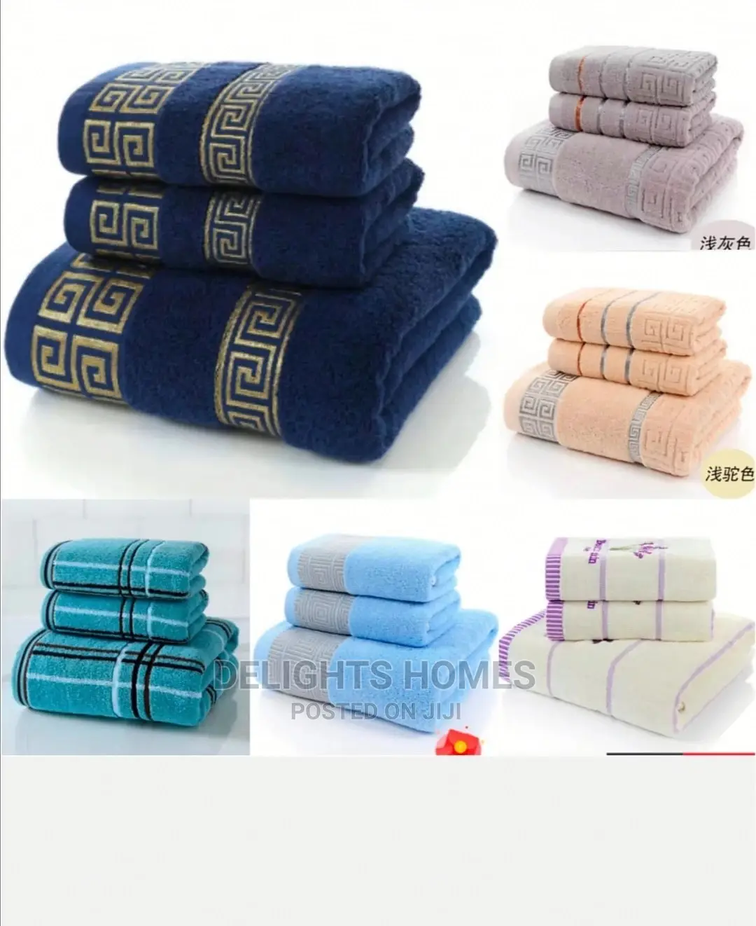 3pcs/Set Bath Towel*