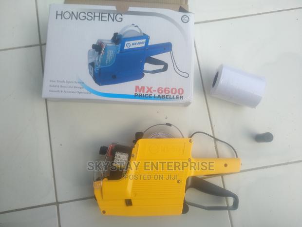 Price Label Gun Double Row - thumbnail 3