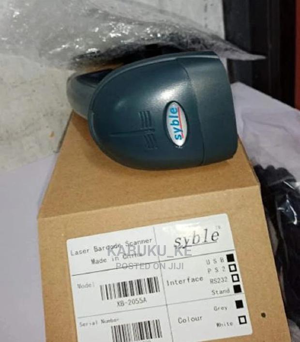 1D Wired Barcode Scanner - main view