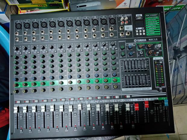 Yamaha Plain Mixer 12 Channels
