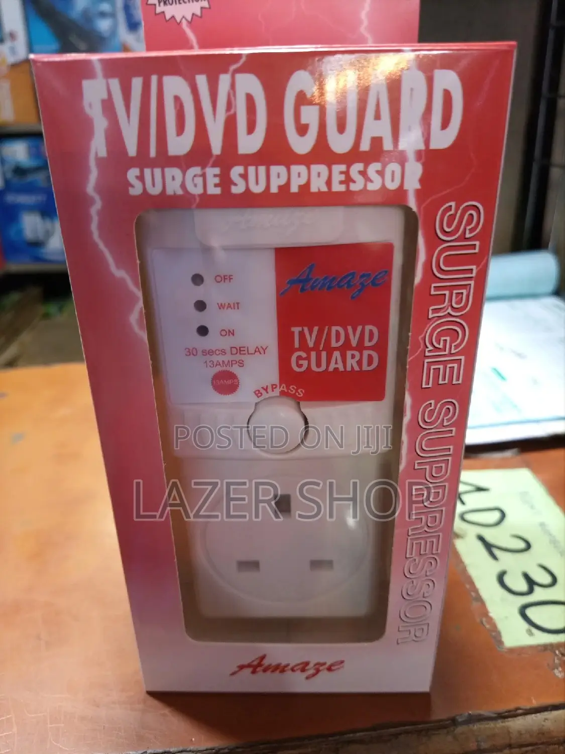 TV Guard 13amp