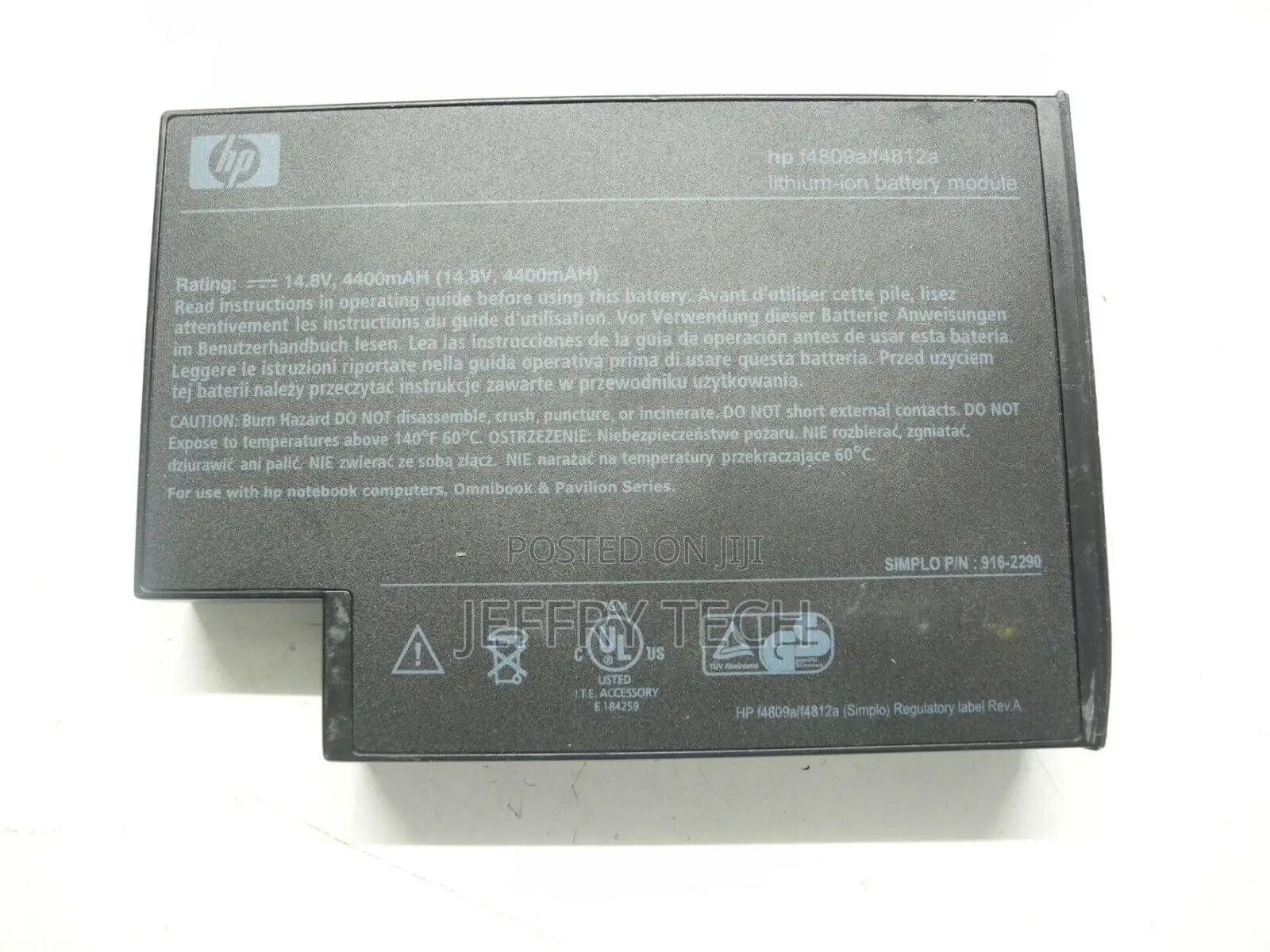 Batteria Originale Hp F4809a 294038182