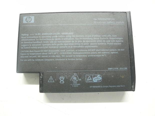 Batteria Originale Hp F4809a 294038182 - main view