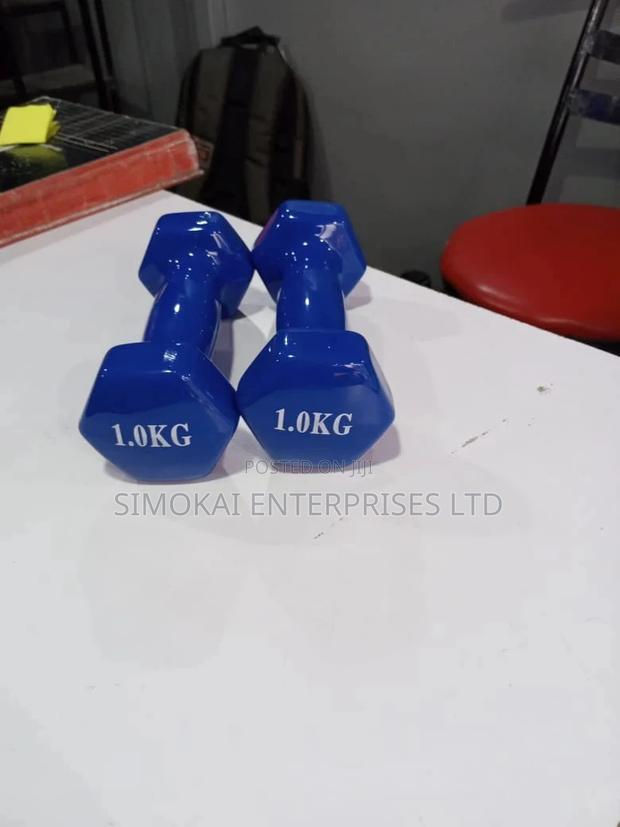Neoprene 1kg Dumbells - main view