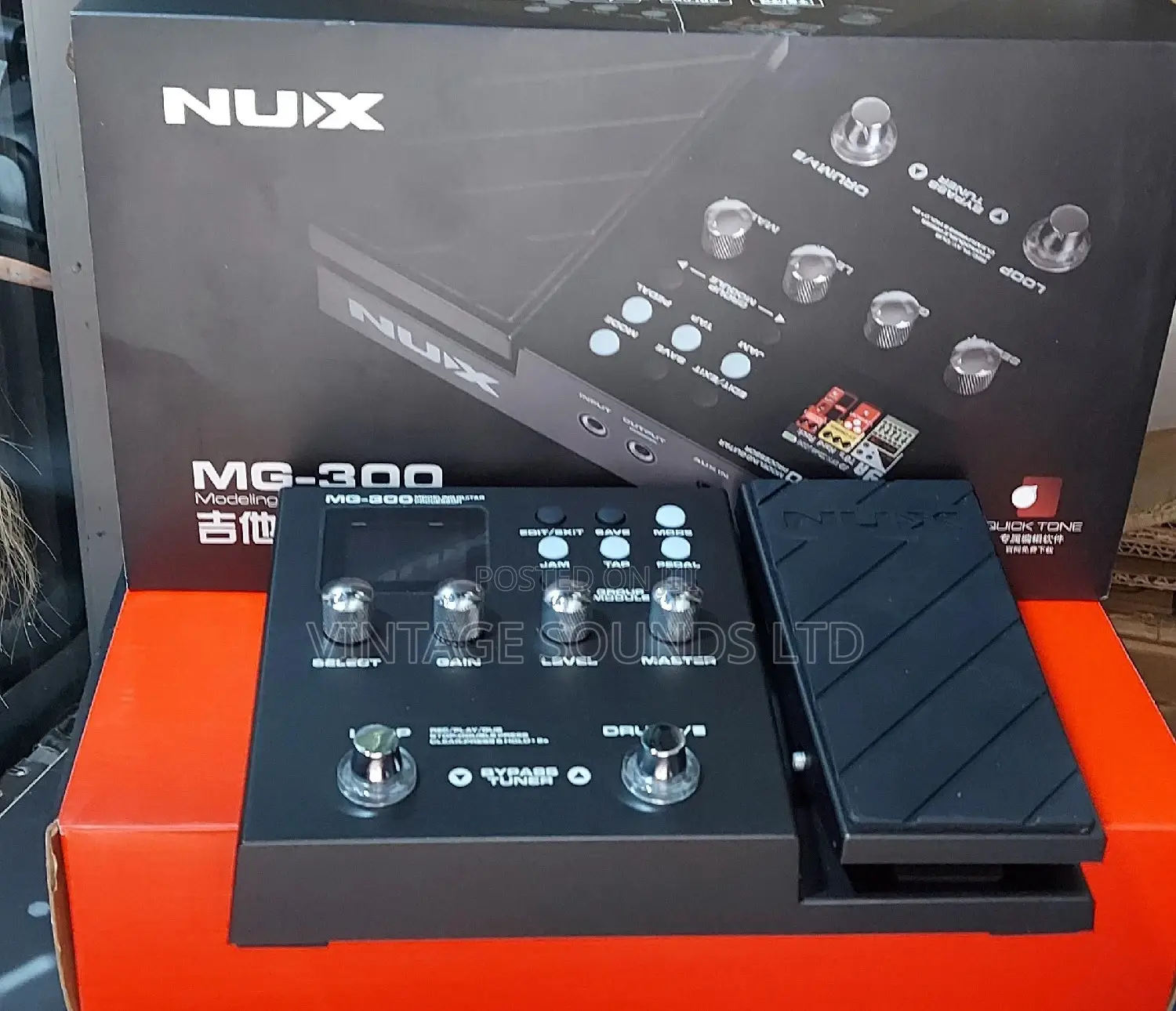 NUX MG300 Modelling Guitar Processor Effect Pedal