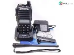Baofeng UV-82HP High Power Dual Band Radio: 136-174mhz (VHF)