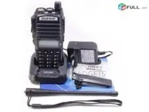 Baofeng UV-82HP High Power Dual Band Radio: 136-174mhz (VHF)
