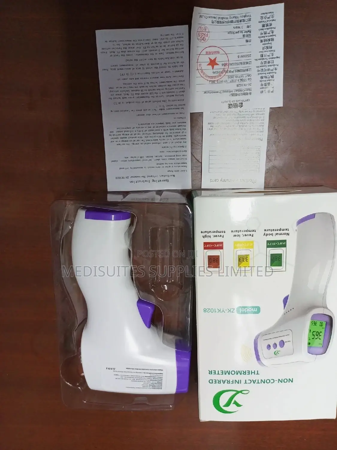 Infrared Thermometer