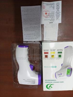 Infrared Thermometer - main view