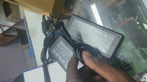 HP Blue Pin Charger - thumbnail 2