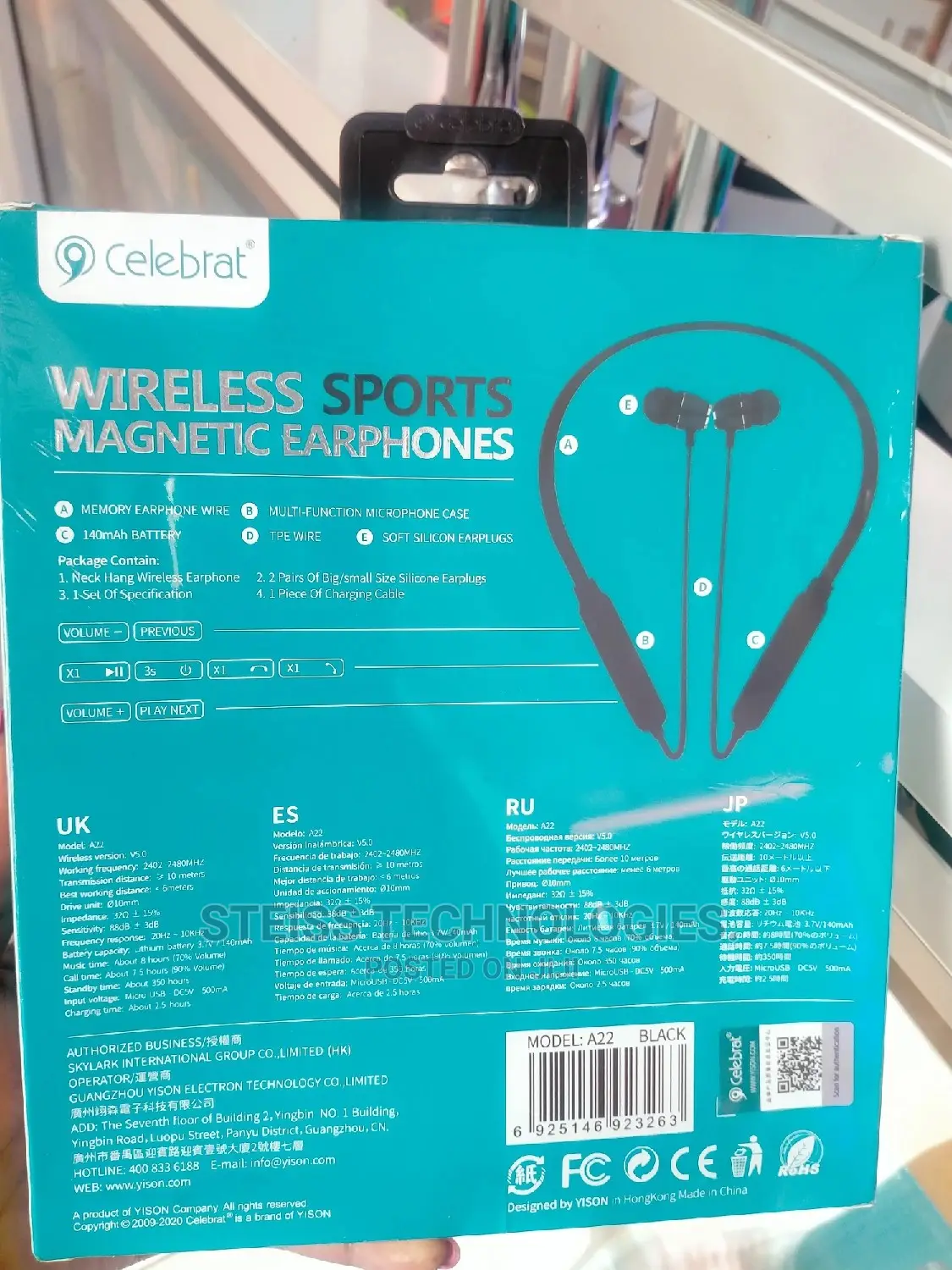 Wireless Neckbands