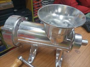 32 Meat Mincer - main view