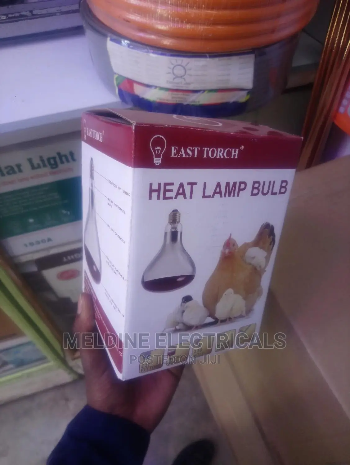 Infrared Bulb/Chicken Bulb