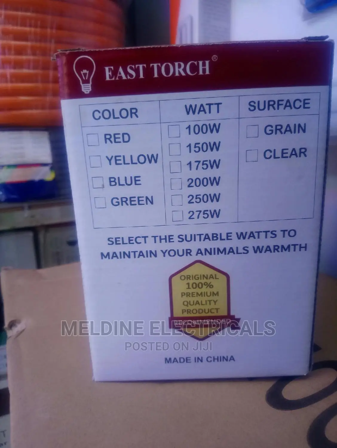 Infrared Bulb/Chicken Bulb