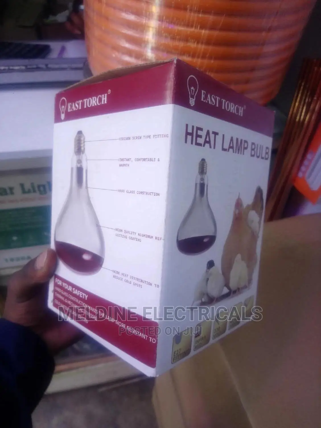 Infrared Bulb/Chicken Bulb