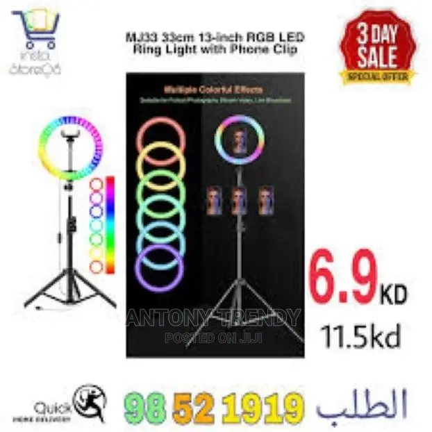 13 Inch Selfie Desktop LED Ring Light RGB Color Light 35W Di