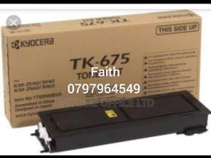 Tk 675 Good Quality Toners - thumbnail 2
