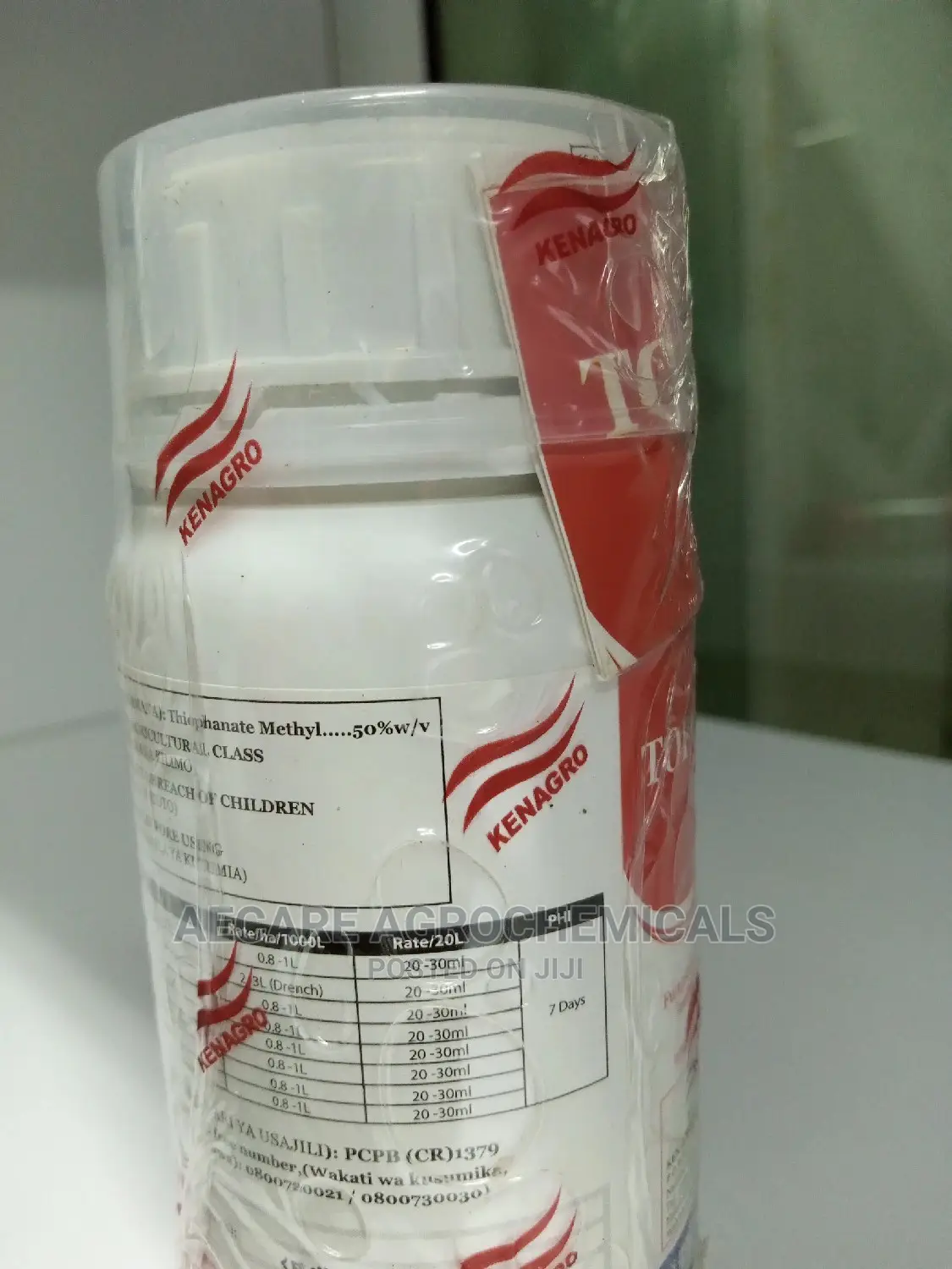Top Guard 500sc Fungicide 250ml