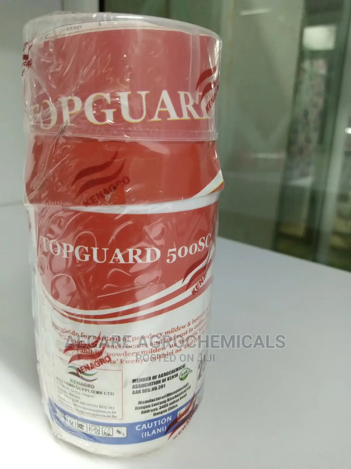 Top Guard 500sc Fungicide 250ml