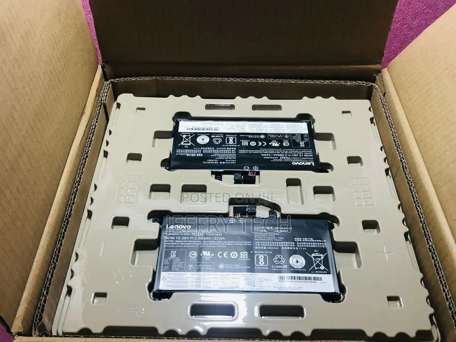 Lenovo Thinkpad T570 T580 P51S P52S Sb10l84122 00ur891 Batte