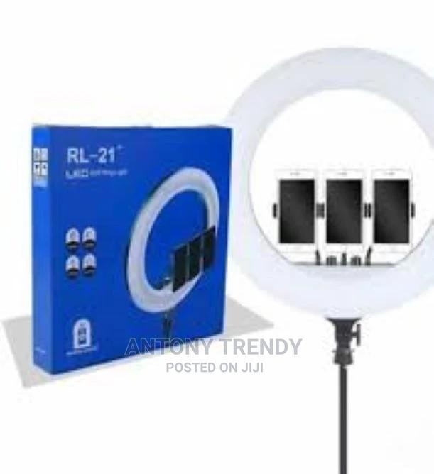 Rl21inch Large Aperture to Illuminate - main view