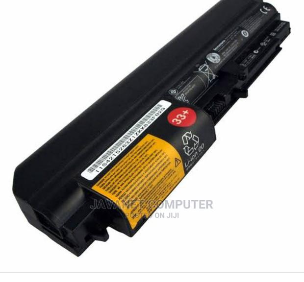Lenovo T61/R61 Battery
