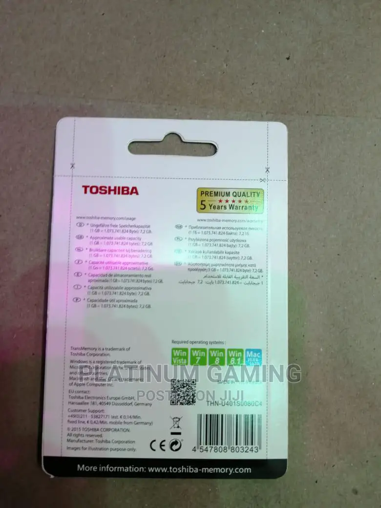 32GB Flash Disk