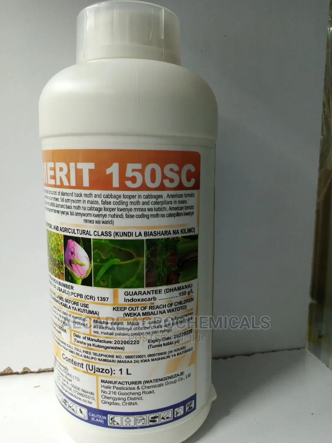 Merit 150 Sc Insecticide 1litre