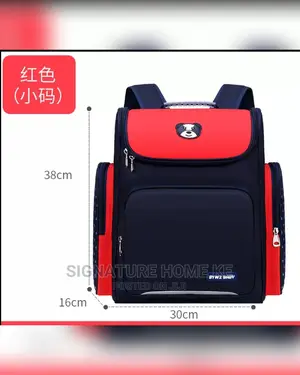 Primary School Backpack