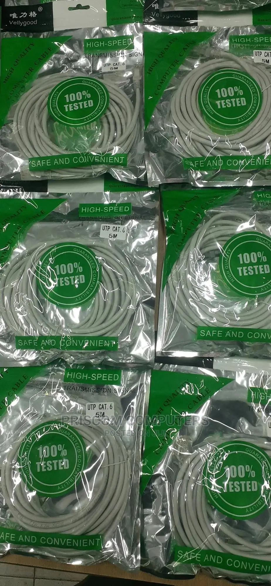 CAT6 Internet Connection Cable - 5M