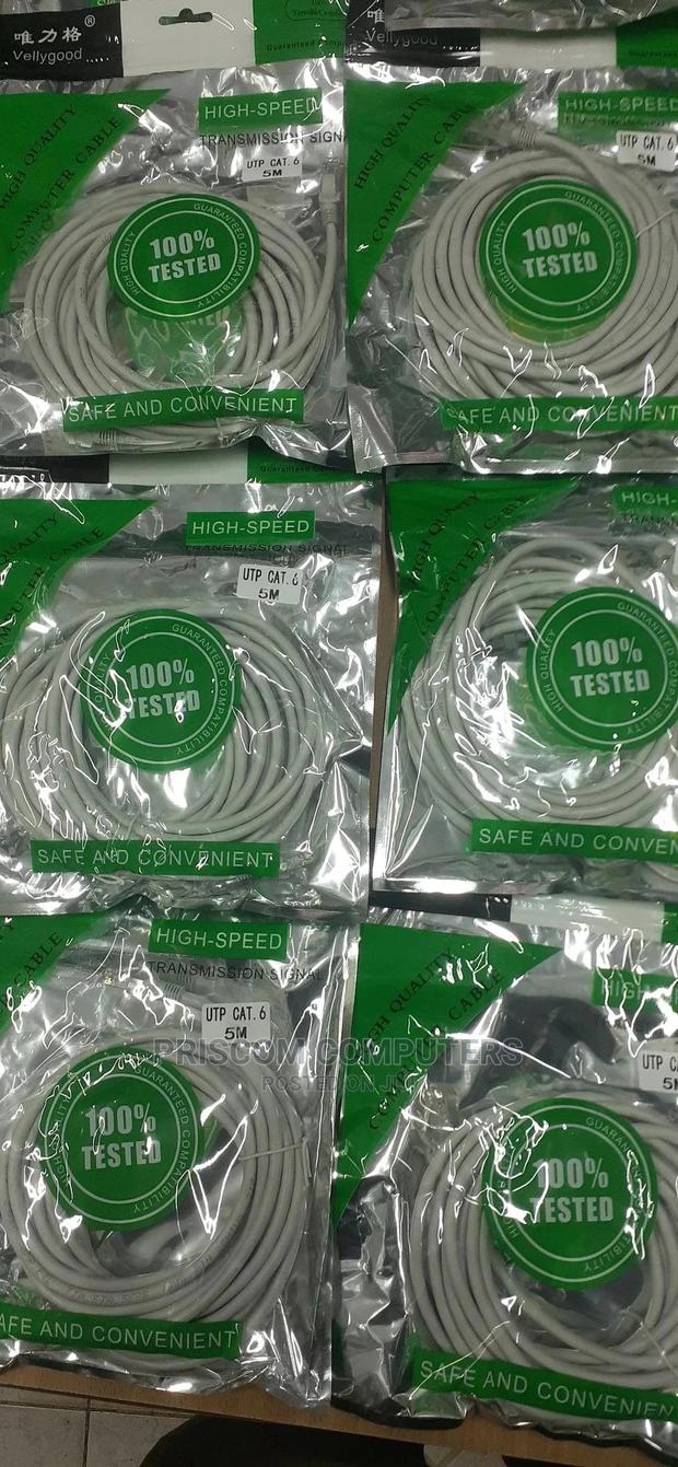 Internet Cable - 10M
