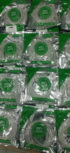 CAT6 Internet Connection Cable - 10M - main view