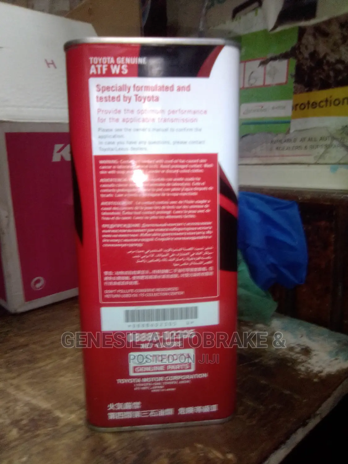Ws ATF Fluid.