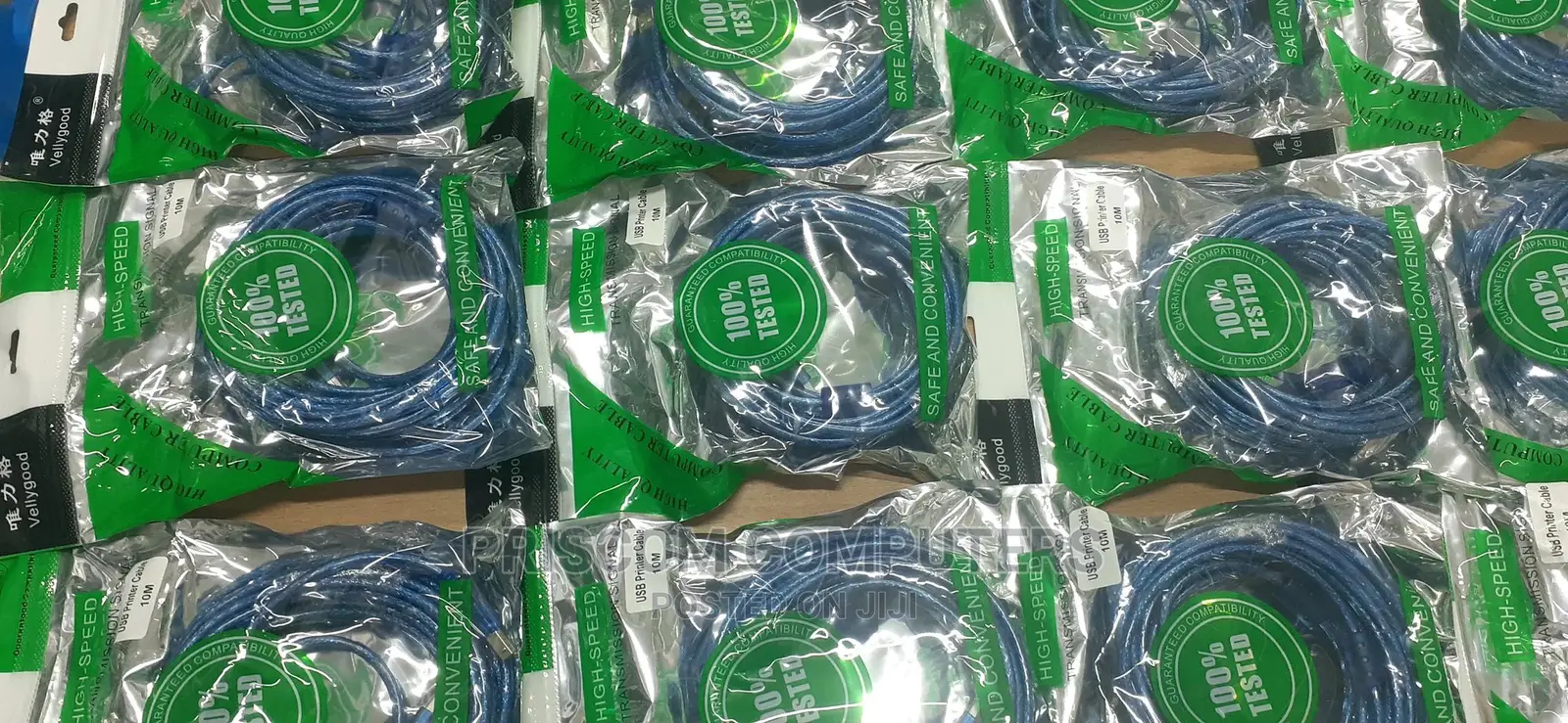 Printer Cables - 1.5M, 3M, 5M,10M, 20M