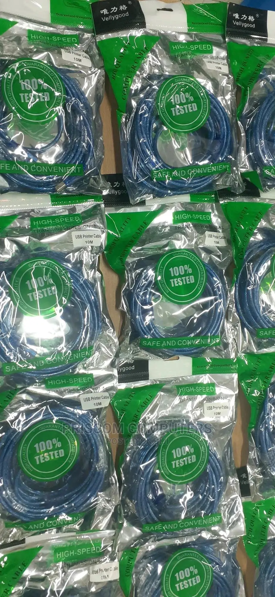 USB Printer Cable 10M