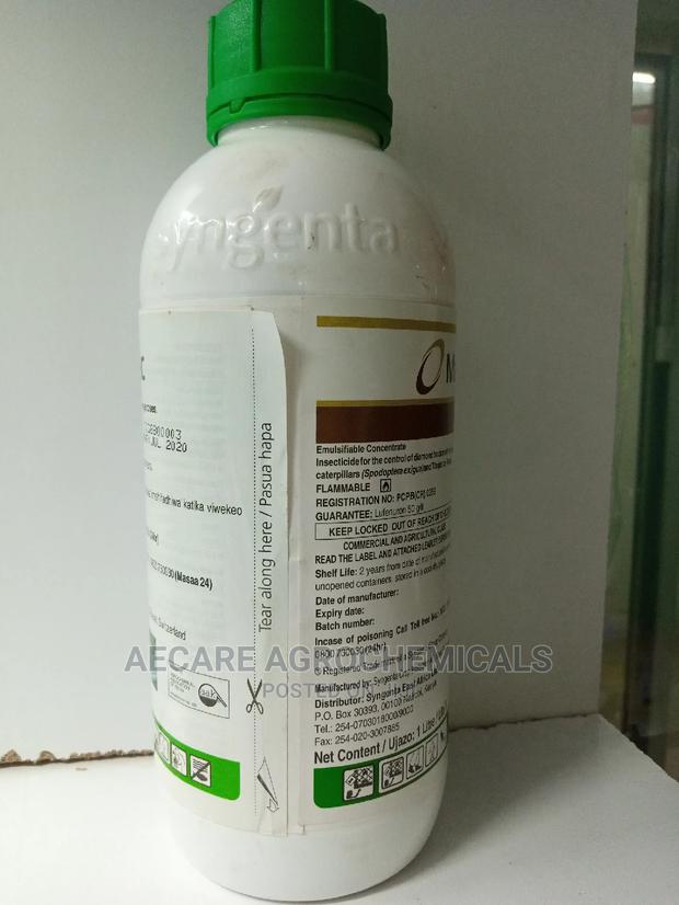 MATCH 050 EC Insecticide 1litre - thumbnail 2