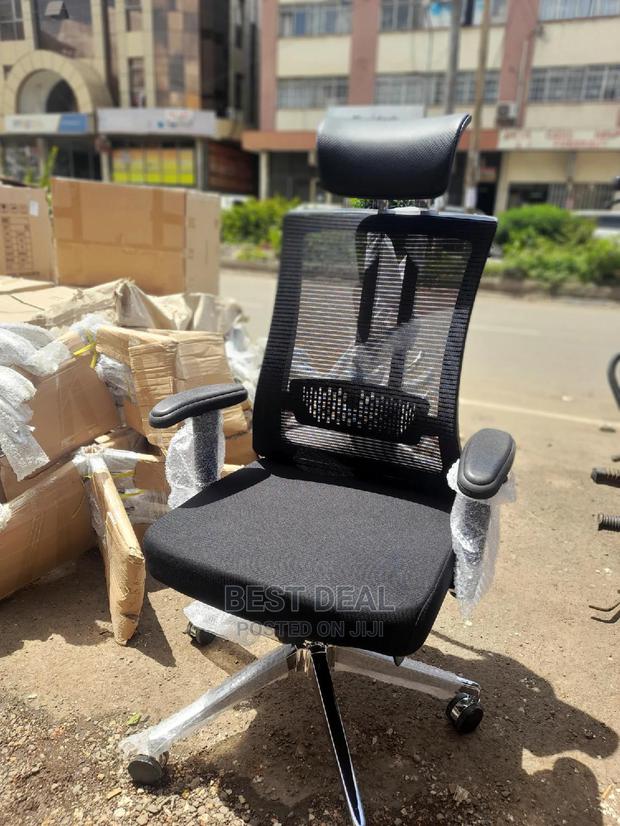 Orthopedic Office Chair - main view
