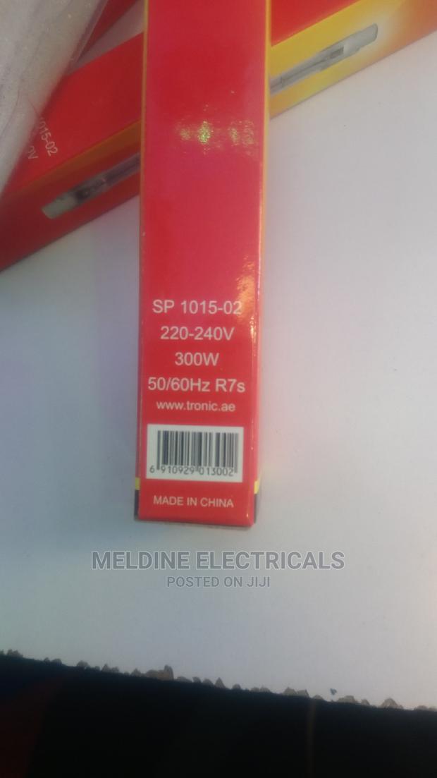300watts Halogen Tube - thumbnail 2